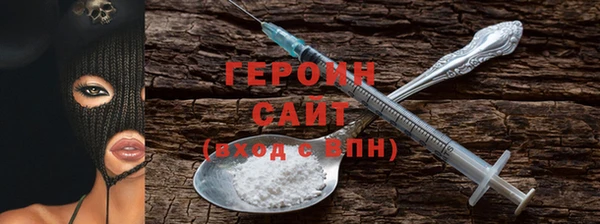 COCAINE Беломорск