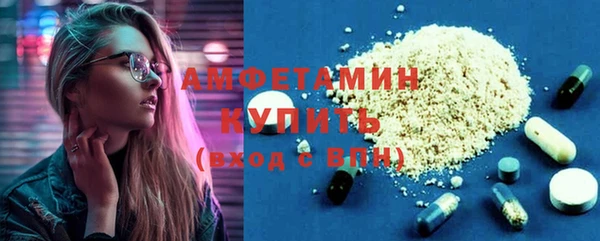 COCAINE Беломорск